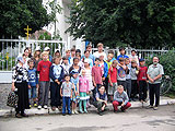 Участники второй смены православного лагеря Благовест